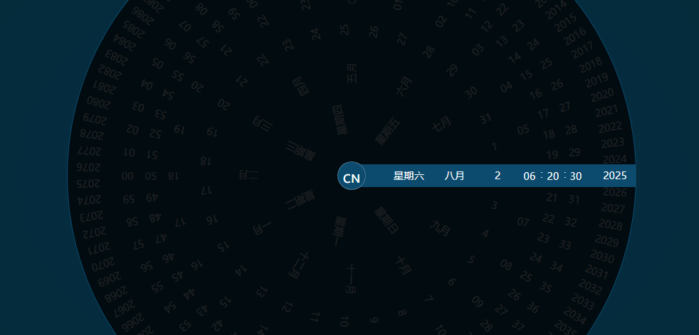 在线时钟HTML单页多语言轮盘时钟