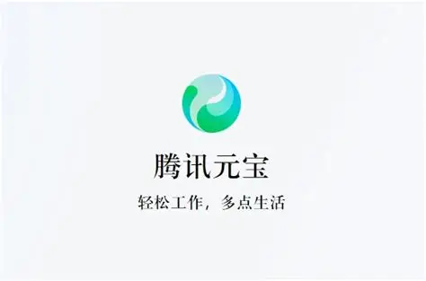 微信群因“元宝红包”被封？别慌，真相与避坑指南来了！