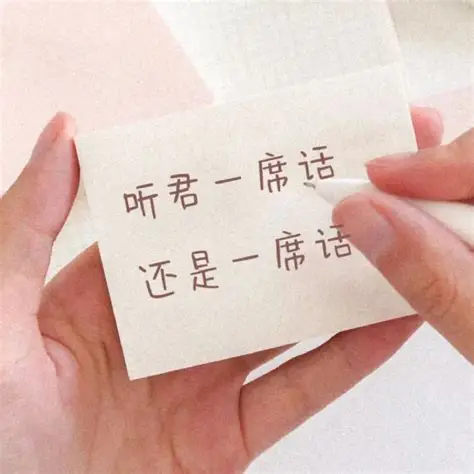 夜深浏览一些博客