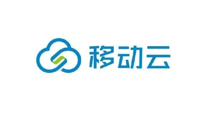 移动云
